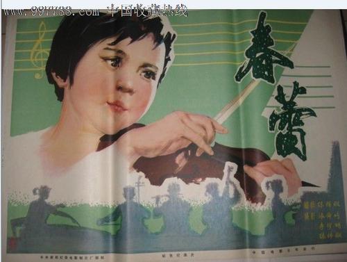 台湾国立彰化师范大学文凭毕业证怎么仿制